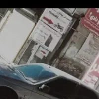 جویای کار...