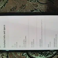 xiaomi note 13 pro 4g|موبایل|کرمان, |دیوار