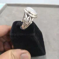 نقره