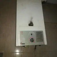 آبگرمکن