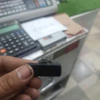 میکروفون|صوتی و تصویری|سبزوار, هفت تیر|دیوار