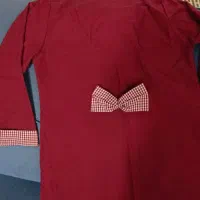 لباس فرم|لباس|لاهیجان, لیل|دیوار