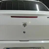 چراغ خطر رانا