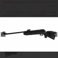 متور 150 مزایده|موتورسیکلت|خرم‌آباد, |دیوار