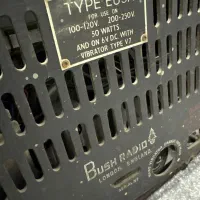 رادیو لامپی گروندیک و رادیو بوش|کلکسیون اشیاء عتیقه|رشت, بازار|دیوار