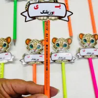 گیفت مناسب جشن آب.. جشن خودکار.. جشن اسم|لوازم التحریر|فردوس (خراسان), |دیوار