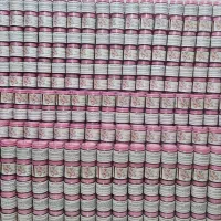 کرم سفید کننده دست وپا(جادویی) ۹ کاره|آرایشی، بهداشتی، درمانی|کنارک, |دیوار