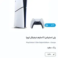پی اس ۵ واقعا در حد نو PS5|کنسول، بازی ویدئویی و آنلاین|میانه, |دیوار