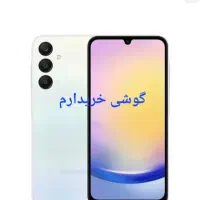 گوشی a12