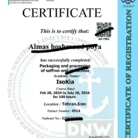 صدور مدرک / فنی حرفه ای گواهی مهارت/استعلام دار|خدمات آموزشی|تهران, ستارخان|دیوار