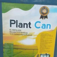 کود افزایش تناژ  محصولات کشاورزی تضمینی