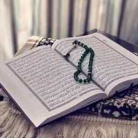 ختم قرآن وختم صلوات اهدای نیروهای اموات