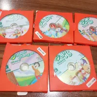 کمک آموزشی پایه چهارم