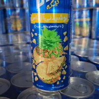 طرح سه روزه رانی و نوشابه کوکا و پپسی همه اقلام