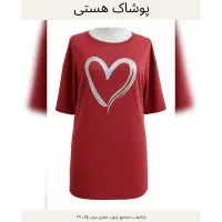 تیشرت زنانه قواره بزرگ فقط ۱۹۸۰۰۰ تومان|لباس|شیراز, سینما سعدی|دیوار