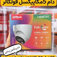دوربین مداربسته.دزدگیر اماکن.برق و آیفون|مصالح و تجهیزات ساختمان|گتوند, |دیوار