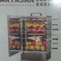 تولید و پخش انواع کباب پز