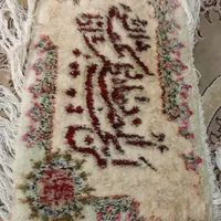 قالیچه دستباف