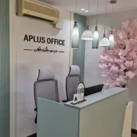 کارآموز معماری آپلاس