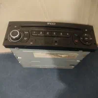 ضبط
