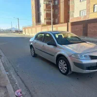 مگان معاوضه هم میشه