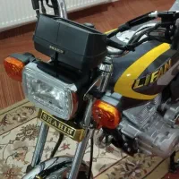 موتور لیفان 200