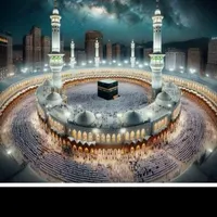 فیش حج عمره تمتع