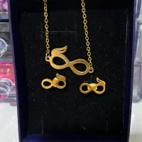 نیم ست فور اِور