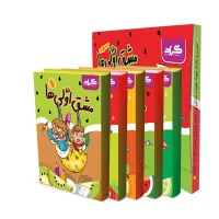 انتشارات گراد|خدمات آموزشی|شیراز, شهرک ایثار|دیوار