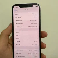 ایفون ۱۲ پرو|موبایل|مراغه, |دیوار