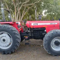 تراکتور 399 مدل 1403