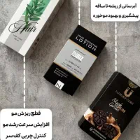 با سبوس برنج لاغر شو|خوردنی و آشامیدنی|دزفول, |دیوار