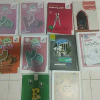 کتاب کنکور