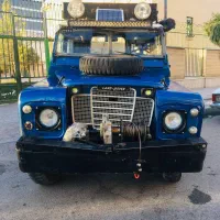 افرود لندرور