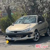 سپر گلگیر آرسی rc wrc gt رکاب ۲۰۶ بال