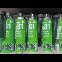 اکتان وارداتی بیزول اصلی