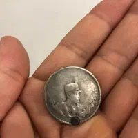 سکه رضا شاه