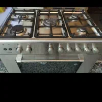 فرگاز آلتون