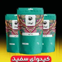 کار درمنزل برای بانوان