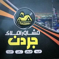 طبقه اول ۱۳۱متر چوبری