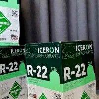 گاز R22 آیسرون