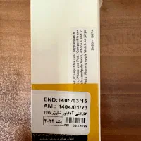 آداپتور ۲۰ وات آیفون|لوازم جانبی موبایل و تبلت|اصفهان, دانشگاه اصفهان|دیوار