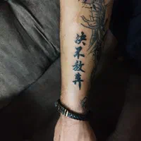 اجرای تتو|خدمات آرایشگری و زیبایی|شاهینشهر, شهرک گلدیس|دیوار