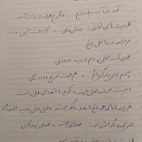 باغ که میگن همینه|فروش زمین و ملک کلنگی|شیراز, زرگری|دیوار