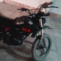 موتور پرشی فلات ۲۵۰