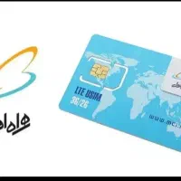 سیم کارت اعتباری همراه اول