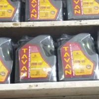 شاگرد ماهر مکانیکی و جلوبندی
