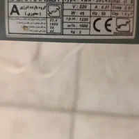 هواکش دمنده|پنکه و تصفیهکنندهٔ هوا|بهارستان, |دیوار
