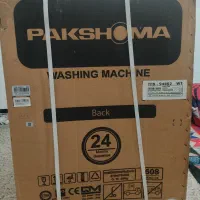 لباس شویی پاکشوما