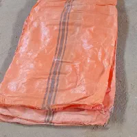 کیسه کاه